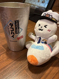 コンサート🎵終わりにいっぱい✨✨楽しかったね〜また行こう💕
